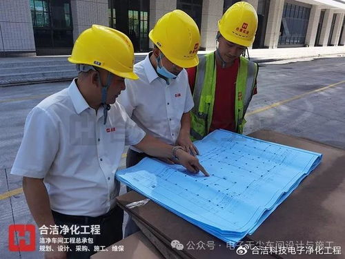 合潔科技電子凈化工程揭秘 印制電路板工廠凈化車間設(shè)計(jì)施工規(guī)范